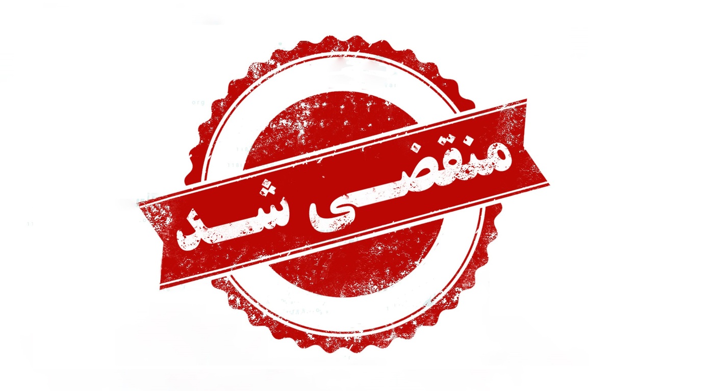 بهترین رادیاتور در گیلان